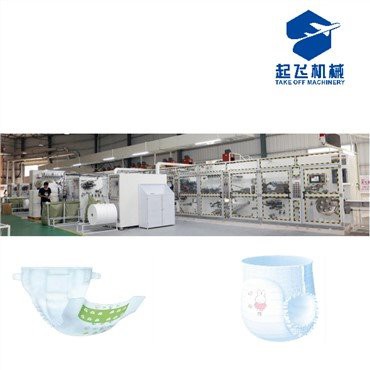 শিশুর ডায়াপার তৈরির মেশিন