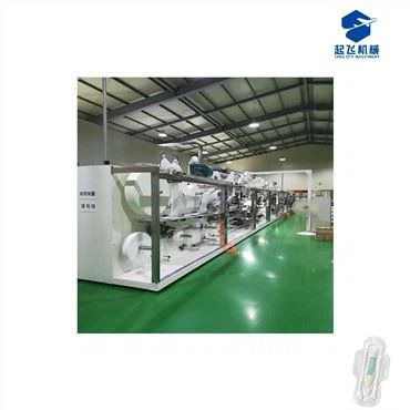 প্যান্টি লাইনার মেশিন