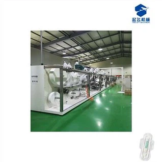 প্যান্টি লাইনার মেশিন
